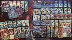 青魔導具　デッキandパーツ