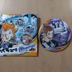 ハイキュー！！ コレクション缶バッジ MEMORIES 東峰旭 - メルカリ