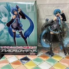 VOCALOID 初音ミク　プレミアムフィギュア❣️