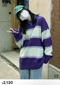 [SHEIN]ムラサキ オーバーサイズニット