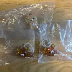 リラックマ　めじるしアクセサリー　3個セット