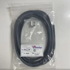 Item thumbnail for item bfa97ab0-cc34-4fec-95c1-3dd7dfa853f9