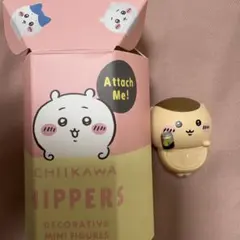 CHIKAWA HIPPERS ミニフィギュア
