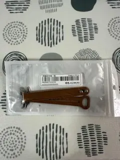 Item thumbnail for item 79488e5c-80a0-42d1-a858-61638f949ee3