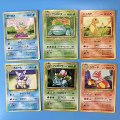 ポケモンカード 旧裏　フシギバナのサムネイル