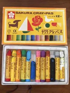 Item thumbnail for item bf8a4164-64f1-4aed-8a79-d096aa0b51d9