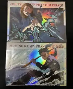 Item thumbnail for item 1c1cdb8e-fe67-4db4-8173-4a9694895d70