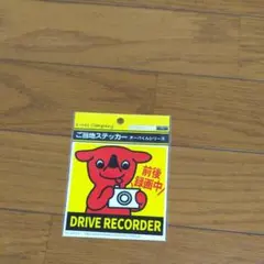 Item thumbnail for item 6ed27db4-c6c3-4495-a5e7-e4dedd035f27