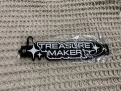 TREASURE MAKER 継続特典　ラバーキーホルダー