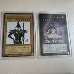 ブラックマジシャン&マジマジマジシャンギャル セット - メルカリ