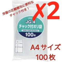 Item thumbnail for item d1eedb50-fdcd-4348-a1cb-efa70a42aa62