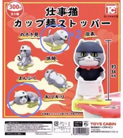 いしば様 リクエスト 3点 まとめ商品