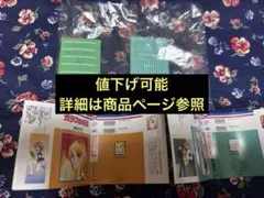 Item thumbnail for item 32259a48-0a29-41a3-b69c-9d7d75ba9d6a