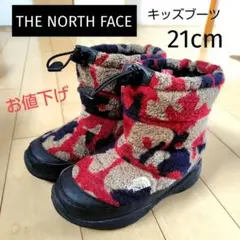 かめち様 リクエスト 2点 まとめ商品