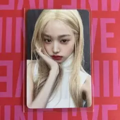 IVE MINE ウォニョン withmuu ラキドロ　トレカ