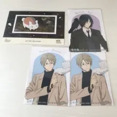 Item thumbnail for item 5a3be400-4ee9-4edf-925e-d4aa58ec3cf5