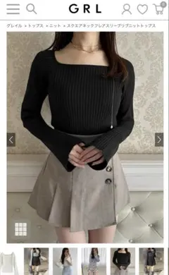 GRL スクエアネックフレアスリーブリブニットトップス[ru1056] 2色