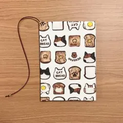 Item thumbnail for item b9474dbe-ae88-491b-a26f-c73d52cfbc6a