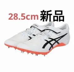 asics SP BLADE9 28.5cm ホワイト/ブラック/オレンジ