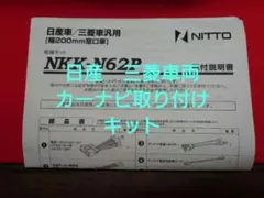 Item thumbnail for item 67e53058-180f-49a0-aff6-db5d79ff9a28