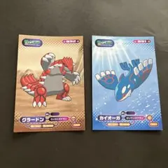 ポケモンカードe ホウオウ コロコロ限定付録 外袋付き 美品 - メルカリ