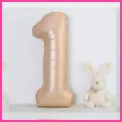 n13*風船 誕生日 デコレーション パーティー 装飾 ナンバーバルーン 1歳