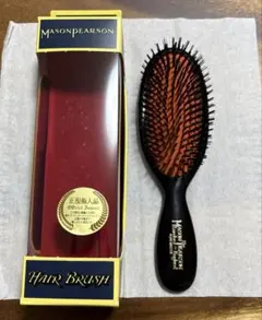 2025年最新】MASON PEARSONの人気アイテム - メルカリ