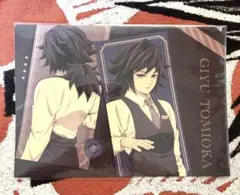 鬼滅の刃 モクテルバー ロト 義勇