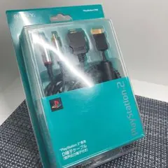 【動作確認済】PS2 D端子ケーブル SONY純正品 c