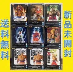 新品未開封／送料無料‼️ドラゴンボール フィギュア9体セット