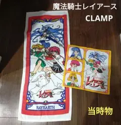 モンキチ様 リクエスト 2点 まとめ商品