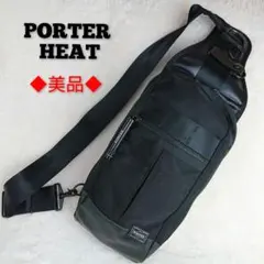 極美品✨ポーター ヒート スリングショルダー ボディバッグ ショルダーバッグ