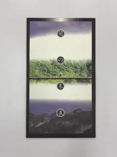 Item thumbnail for item a2280e72-77cb-4c5e-aaa4-961dddb16776