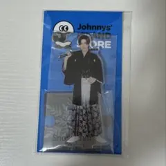 Snow Man目黒蓮アクリルスタンド 第2弾