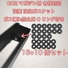 2026年最新】ブラックボルトの人気アイテム - メルカリ