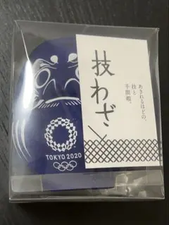 Item thumbnail for item c3cb9409-9894-46b3-9029-712e7956c444