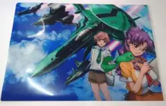 マクロスF ルカ・ナナセ クリアファイル