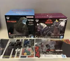 Item thumbnail for item 9218b003-f3df-4b54-be00-76a7636afc4c