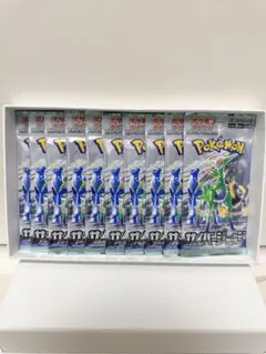 ポケモンカード サイバージャッジ 未開封パック