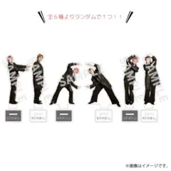 ムック様専用ページ