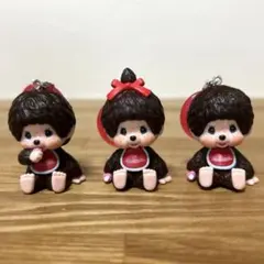 モンチッチ　めじるしアクセサリー　3点セット
