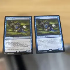 MTG マネドリ ショーケース版英語foil 1枚 マネドリ/Mockingbird ショーケース 英語foil - メルカリ