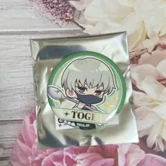 呪術廻戦　スイーツパラダイス　缶バッジ　狗巻棘