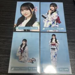 片山紗希 日向坂46 2026年 浴衣 生写真 4種コンプ - メルカリ