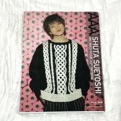 AAA COLOR A LIFE FHOTO BOOK 末吉秀太限定ver