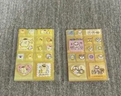 サンリオ トレーディングミニタイルシール ポムポムプリン コロコロクリリン
