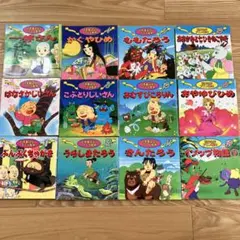 アニメ絵本　日本昔ばなし　世界名作　12冊セット