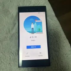 Sony Xperia スマートフォン本体