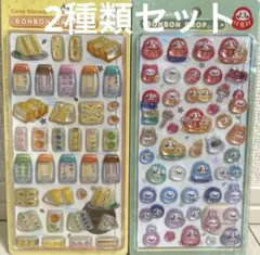 サンドイッチ だるま 和柄 ボンボンドロップシール 正規品