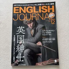 Item thumbnail for item 08e6075a-7765-4a9e-bbb7-dde8214585c8